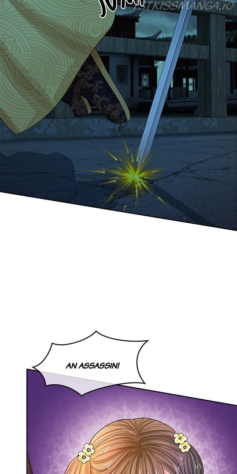 Destined to be Empress chapter 71 - page 3