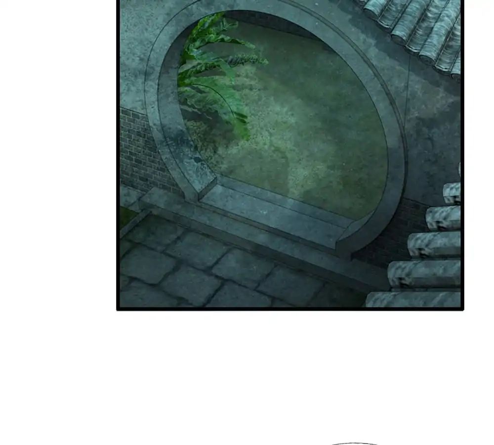 Destined to be Empress chapter 31 - page 21
