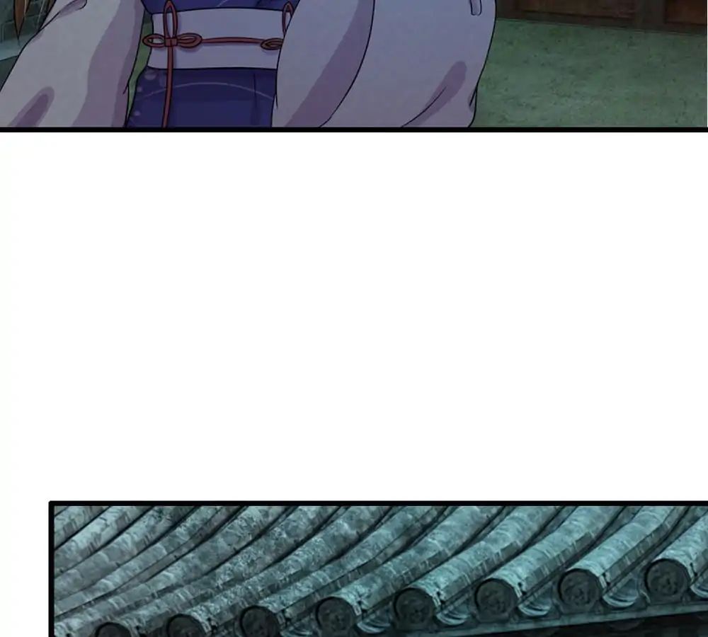 Destined to be Empress chapter 31 - page 23