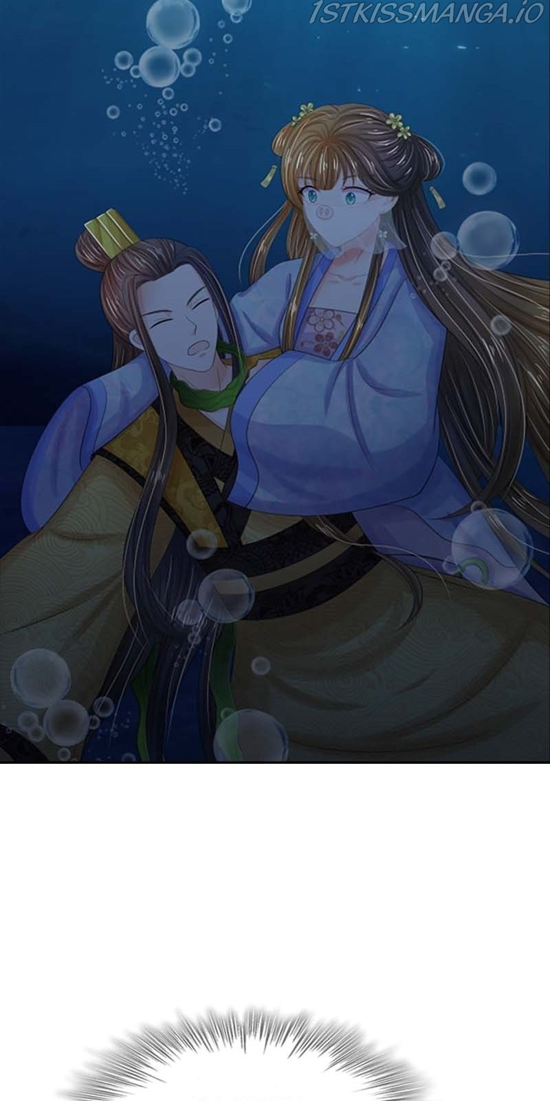 Destined to be Empress chapter 72 - page 11