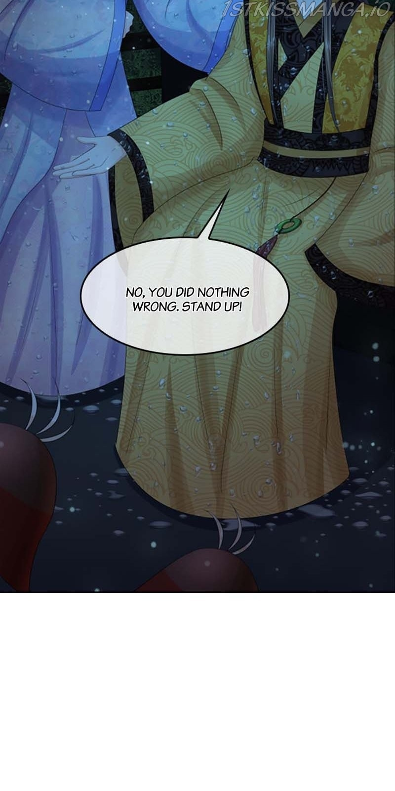 Destined to be Empress chapter 72 - page 17