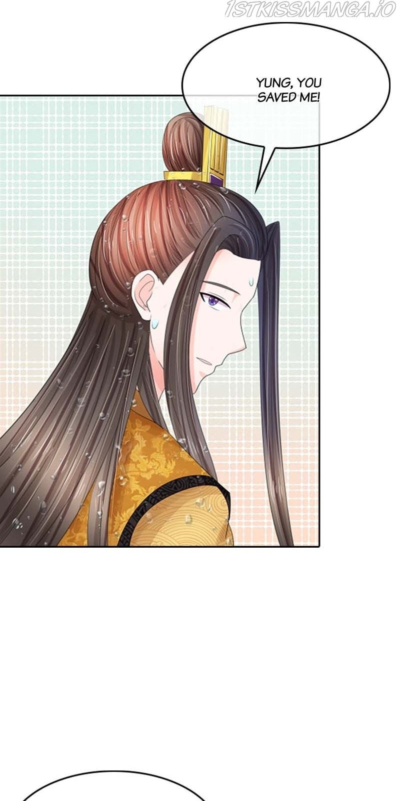 Destined to be Empress chapter 72 - page 18