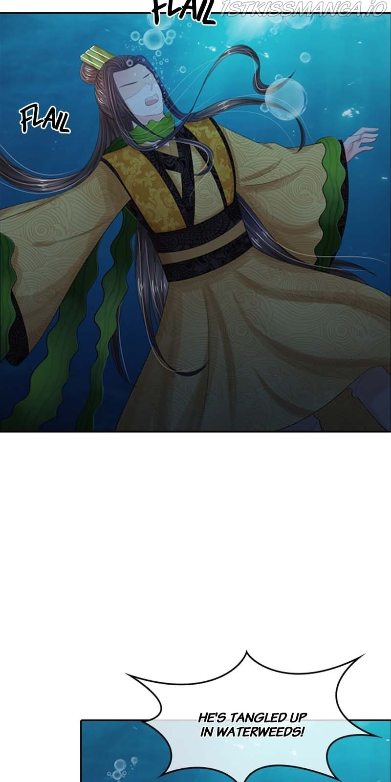 Destined to be Empress chapter 72 - page 2