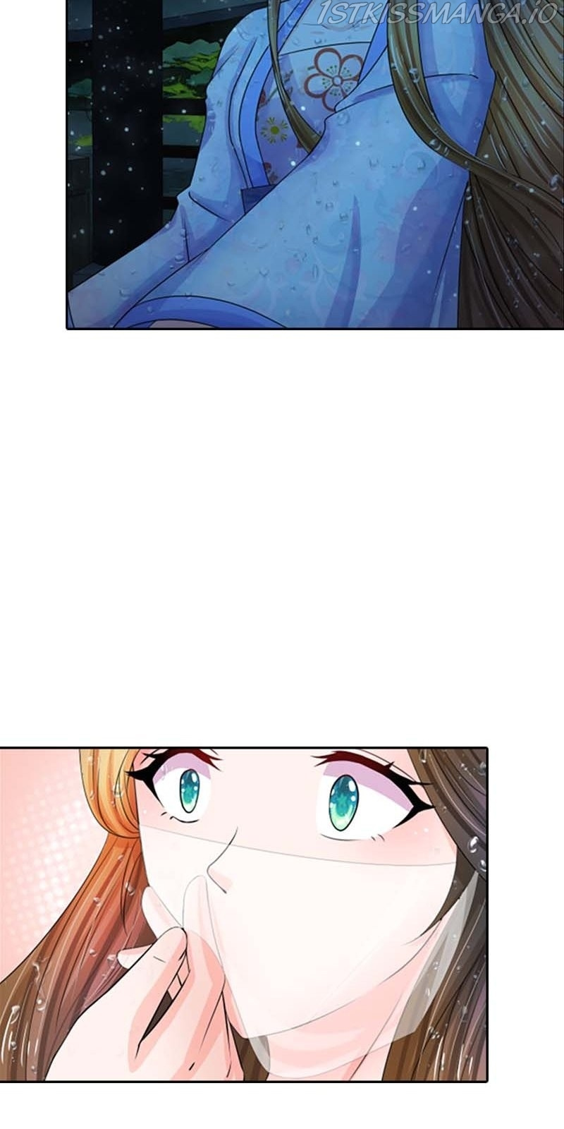 Destined to be Empress chapter 72 - page 21