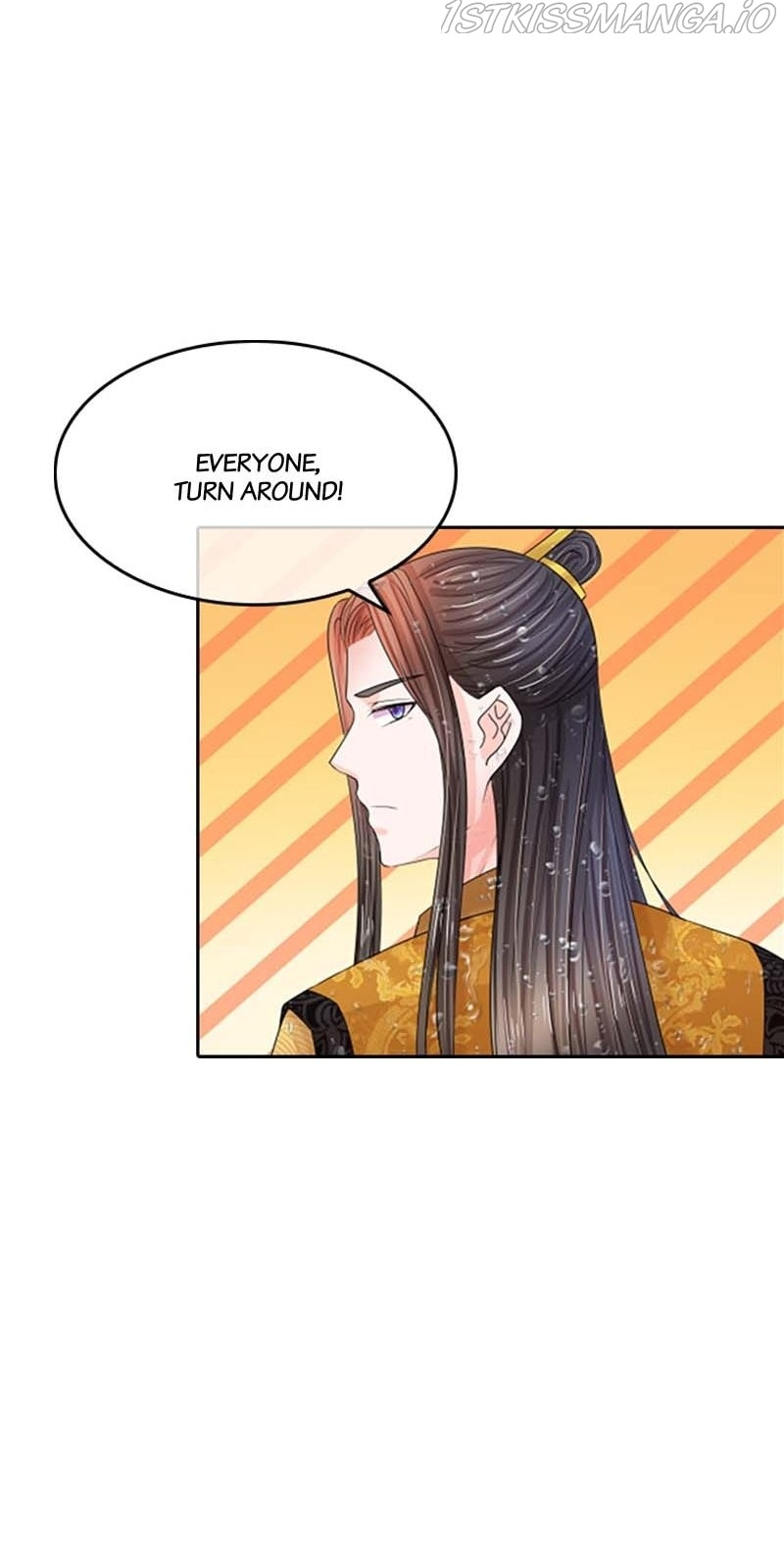 Destined to be Empress chapter 72 - page 25