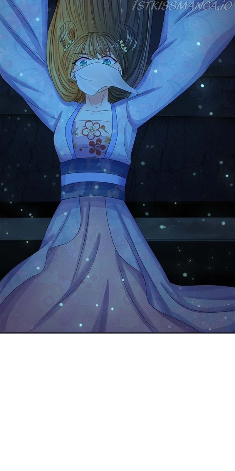 Destined to be Empress chapter 72 - page 4