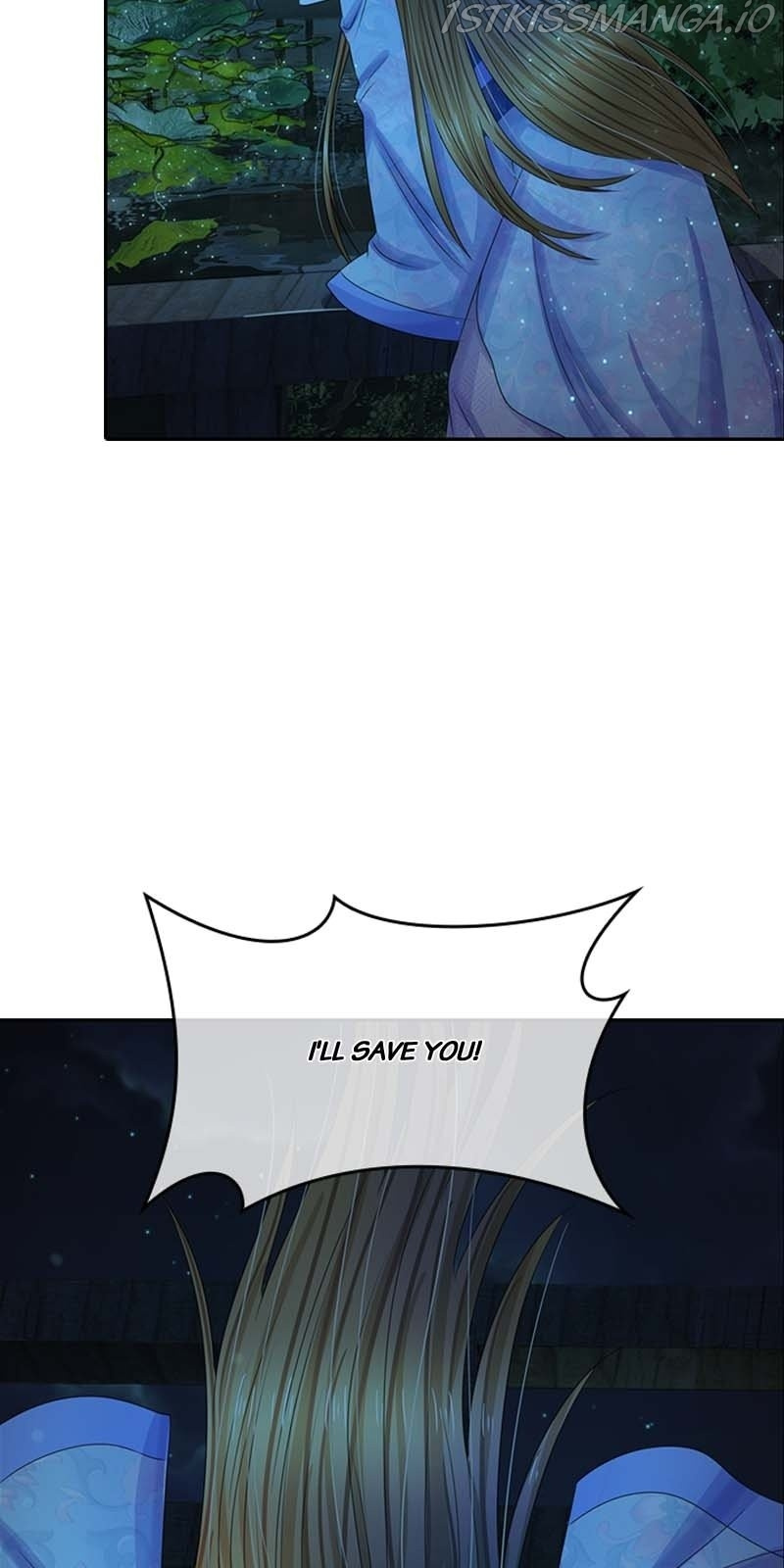 Destined to be Empress chapter 72 - page 7