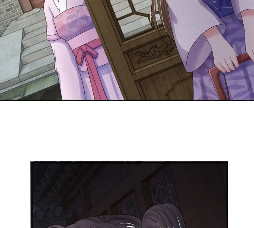 Destined to be Empress chapter 42 - page 16