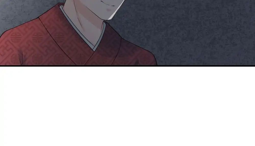 Destined to be Empress chapter 42 - page 21