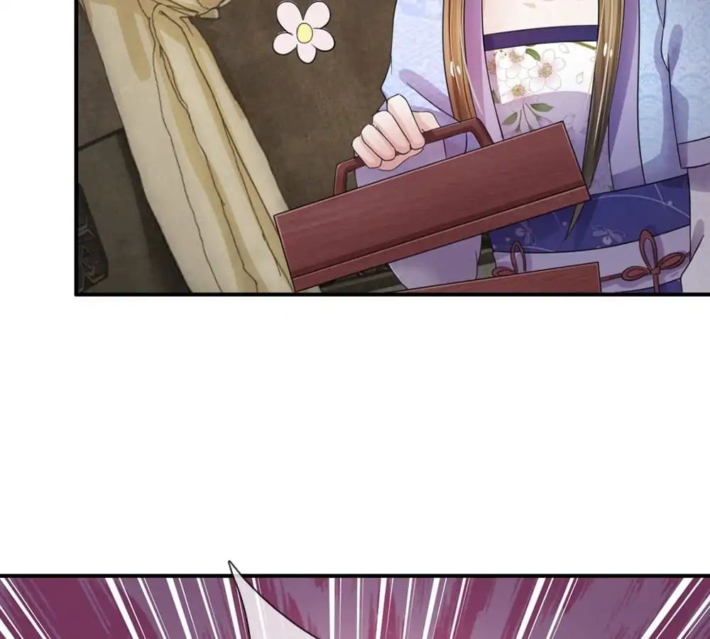 Destined to be Empress chapter 42 - page 23
