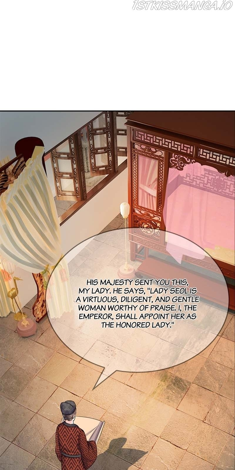 Destined to be Empress chapter 73 - page 12