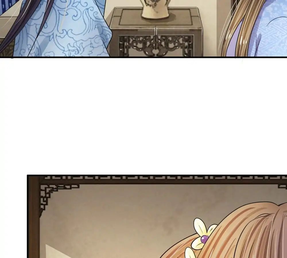 Destined to be Empress chapter 43 - page 13
