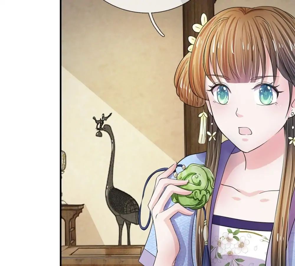 Destined to be Empress chapter 43 - page 24