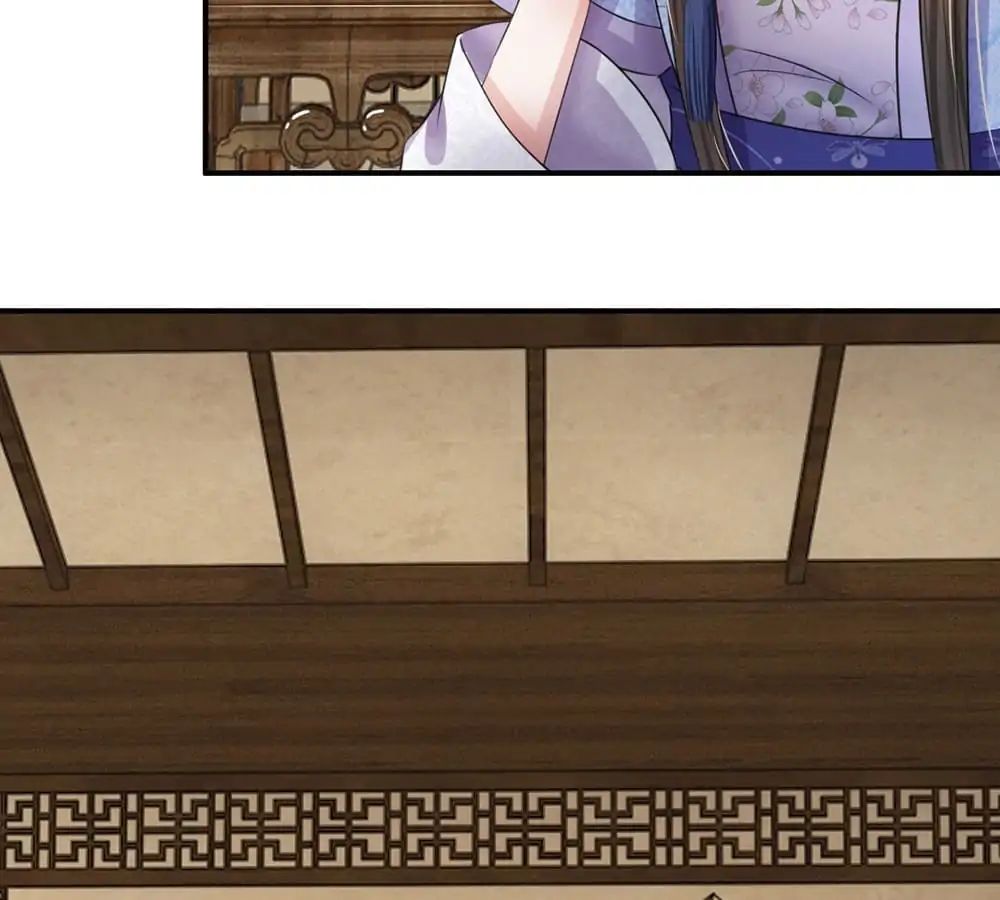 Destined to be Empress chapter 43 - page 25
