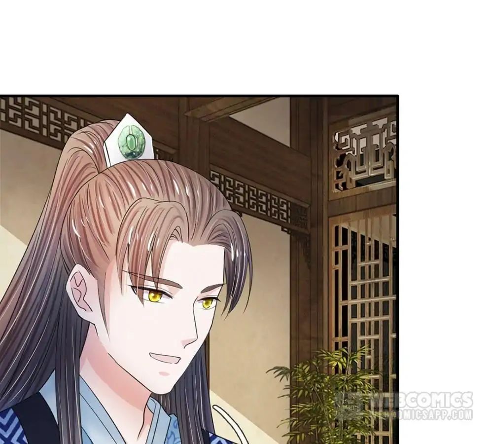 Destined to be Empress chapter 43 - page 6