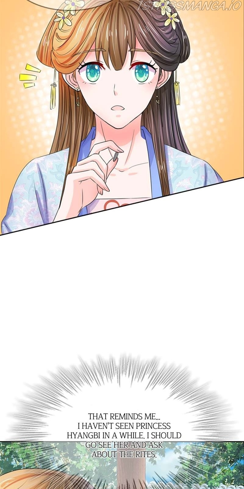 Destined to be Empress chapter 74 - page 11