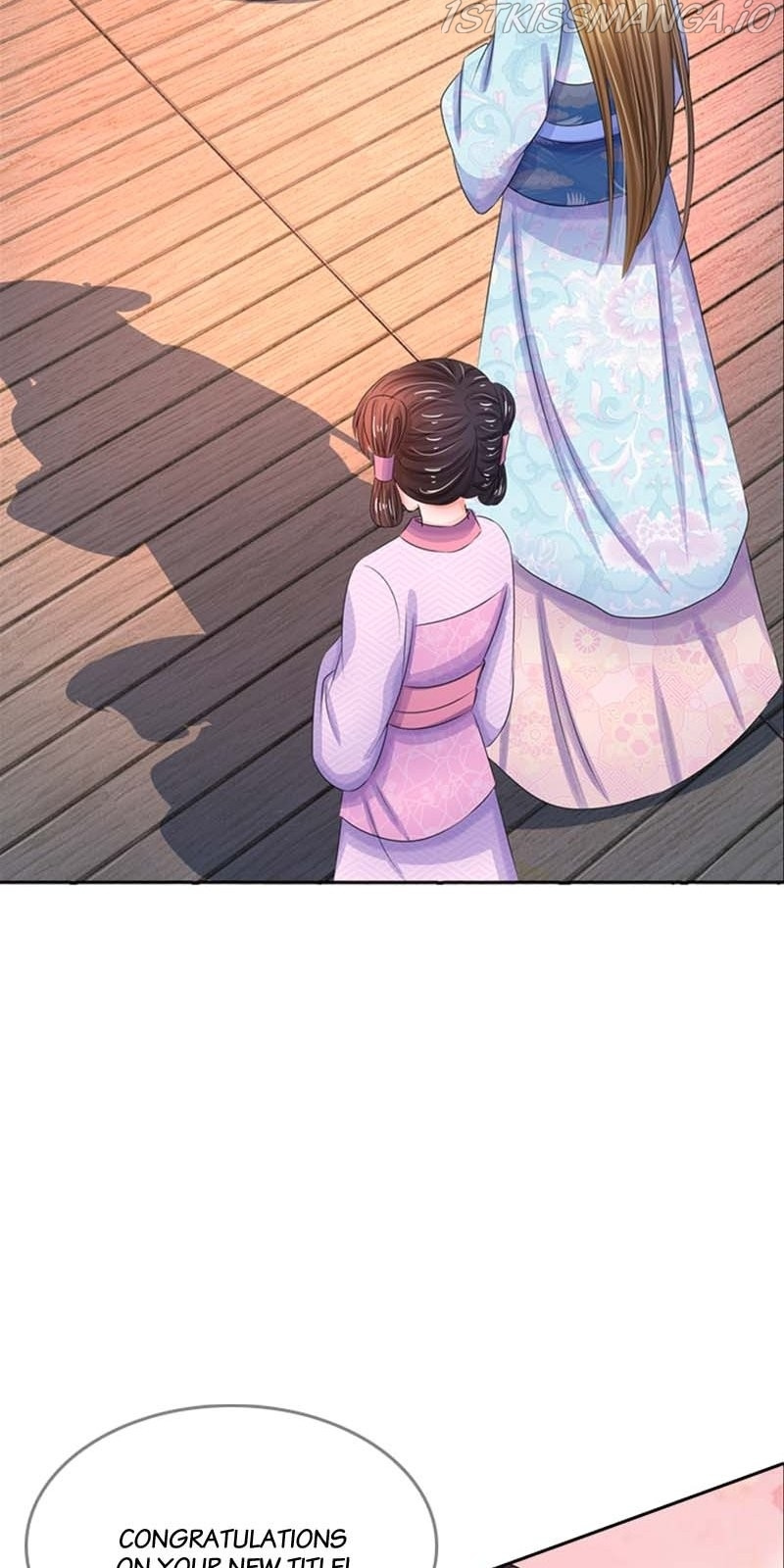 Destined to be Empress chapter 74 - page 14