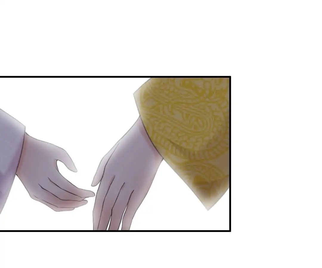 Destined to be Empress chapter 44 - page 24