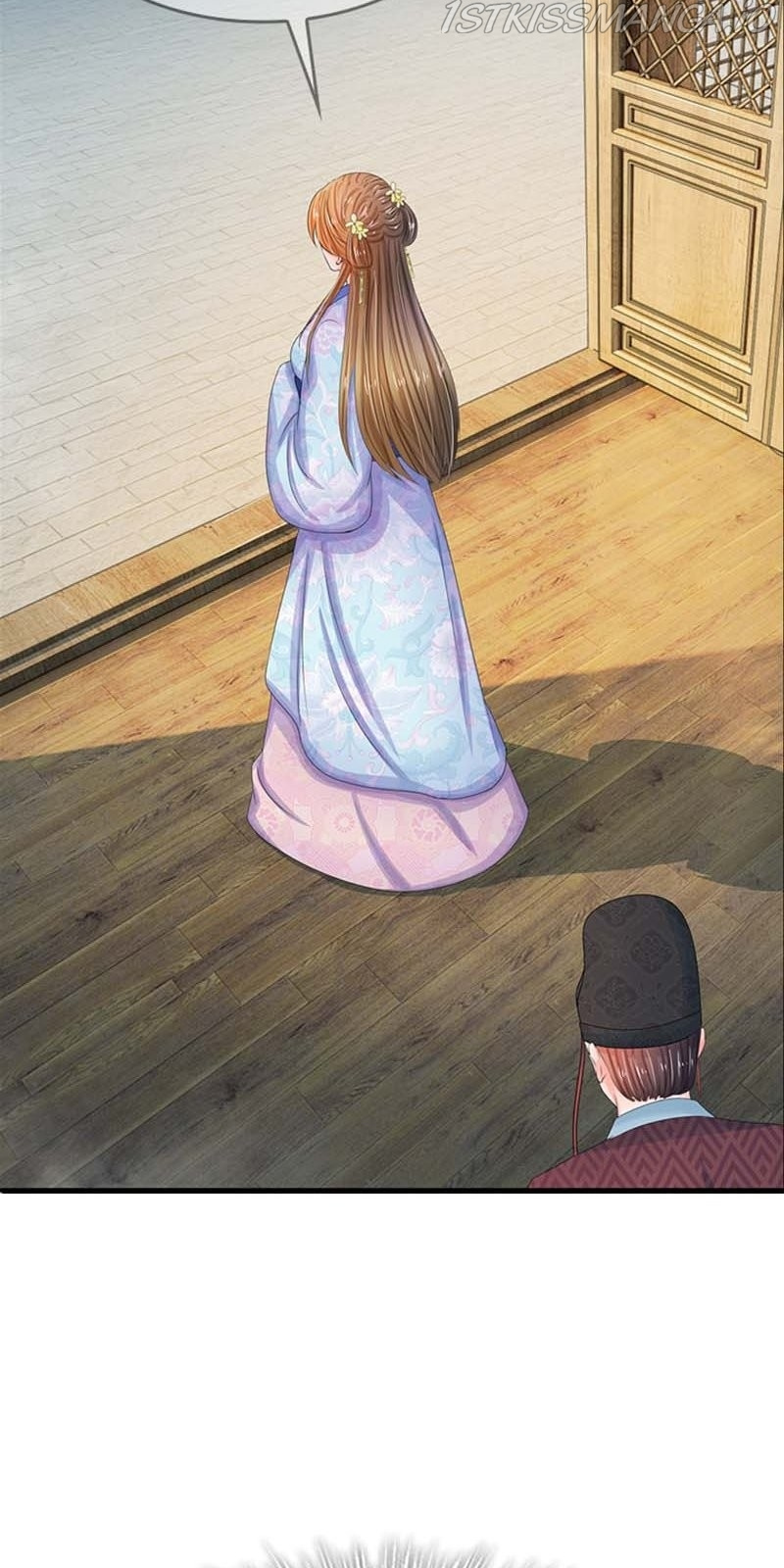 Destined to be Empress chapter 75 - page 19