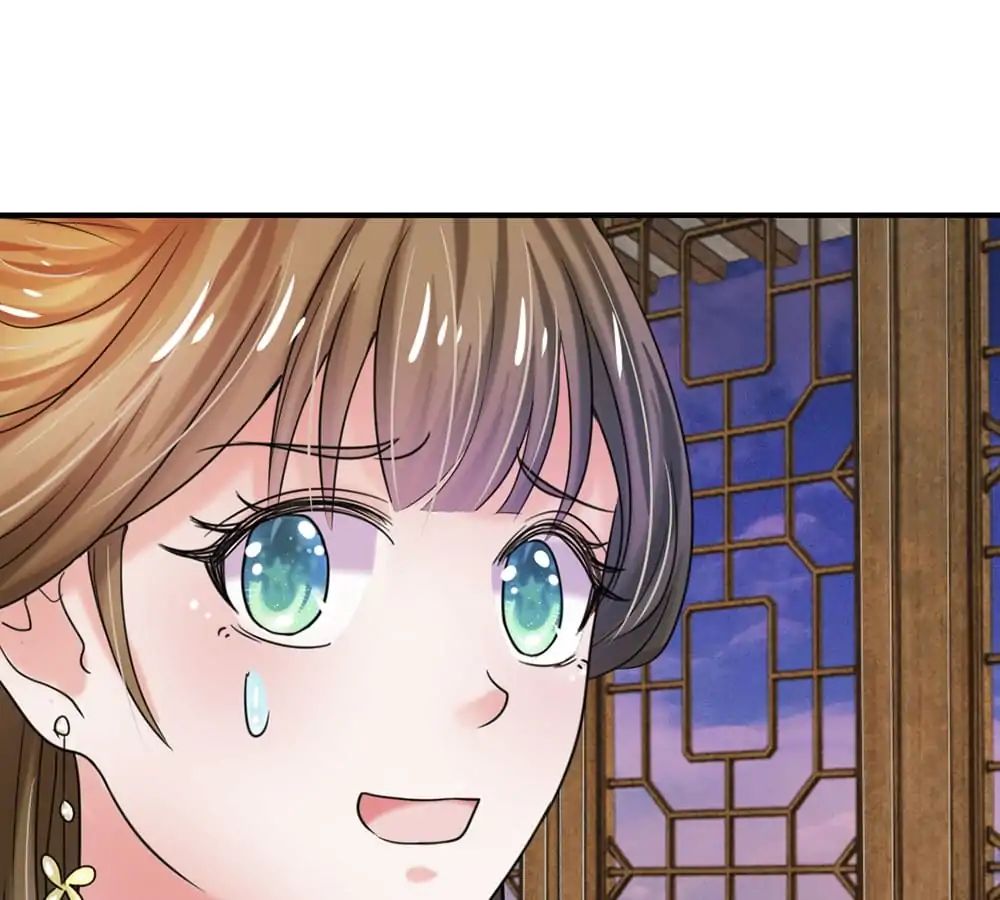 Destined to be Empress chapter 45 - page 5