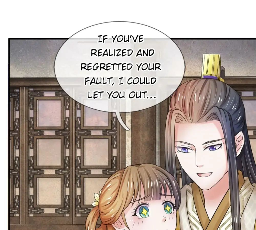Destined to be Empress chapter 46 - page 1