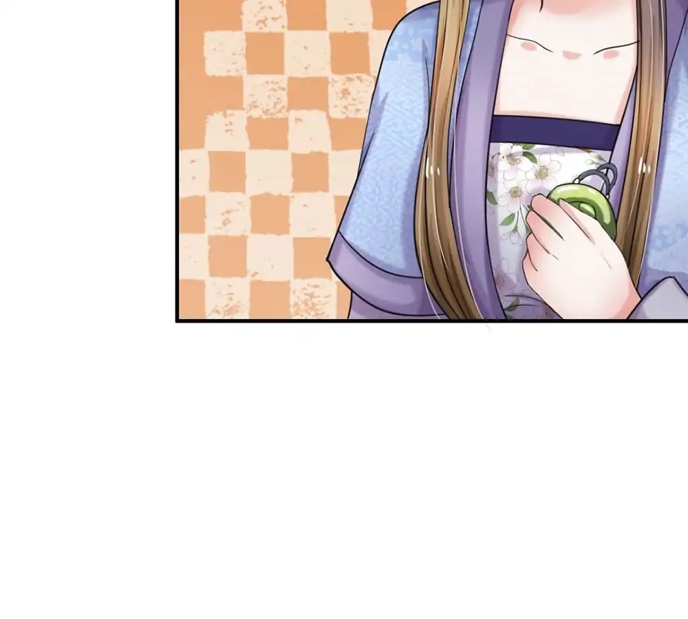 Destined to be Empress chapter 46 - page 29
