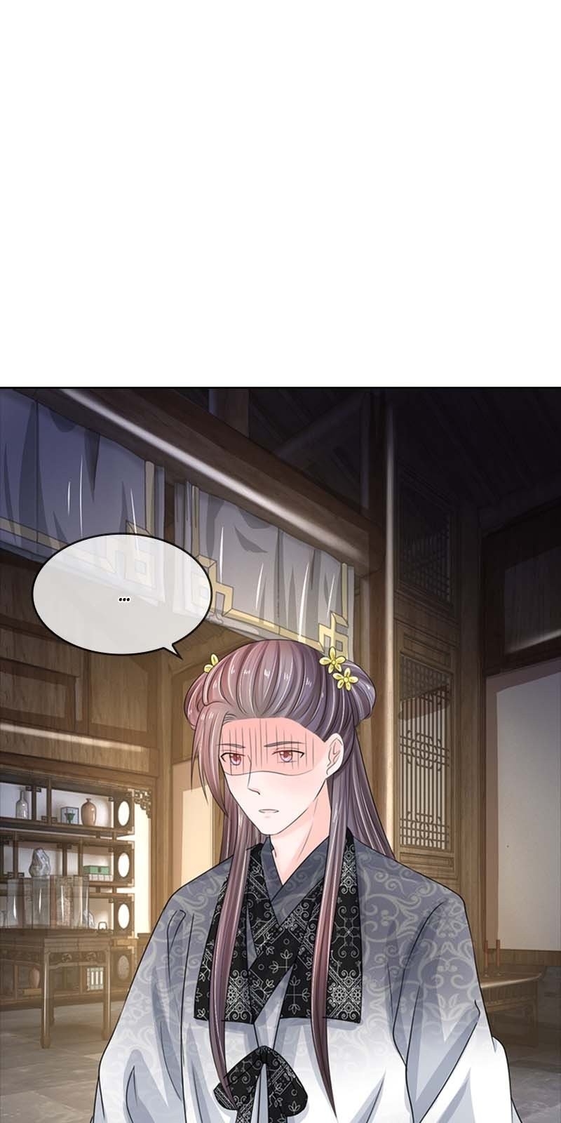 Destined to be Empress chapter 78 - page 21