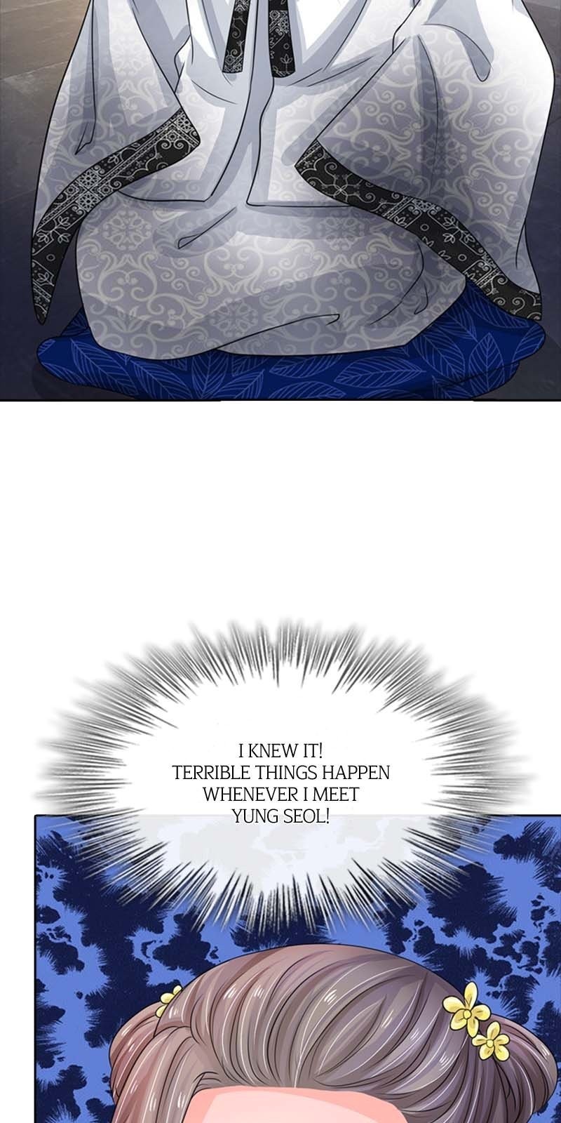 Destined to be Empress chapter 78 - page 22