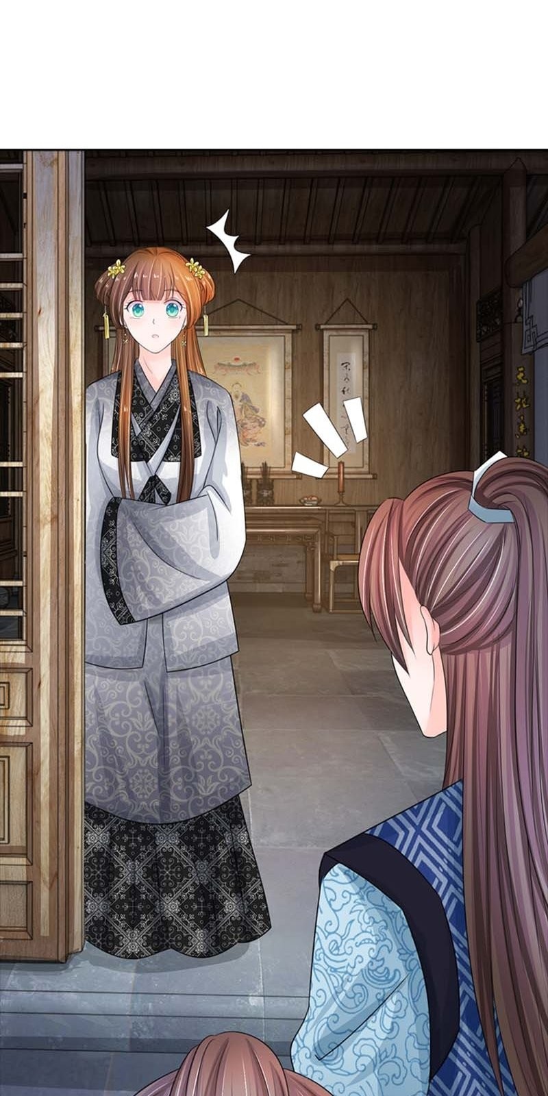 Destined to be Empress chapter 78 - page 9