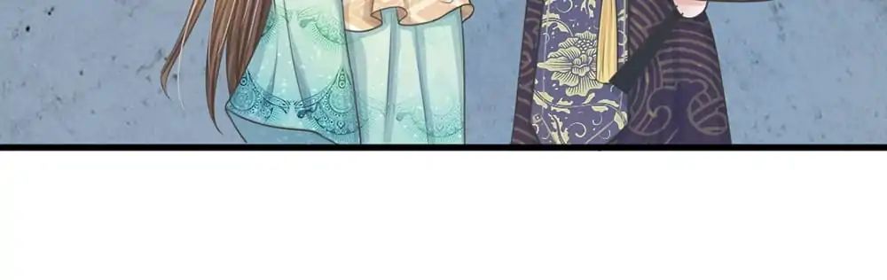 Destined to be Empress chapter 5 - page 16