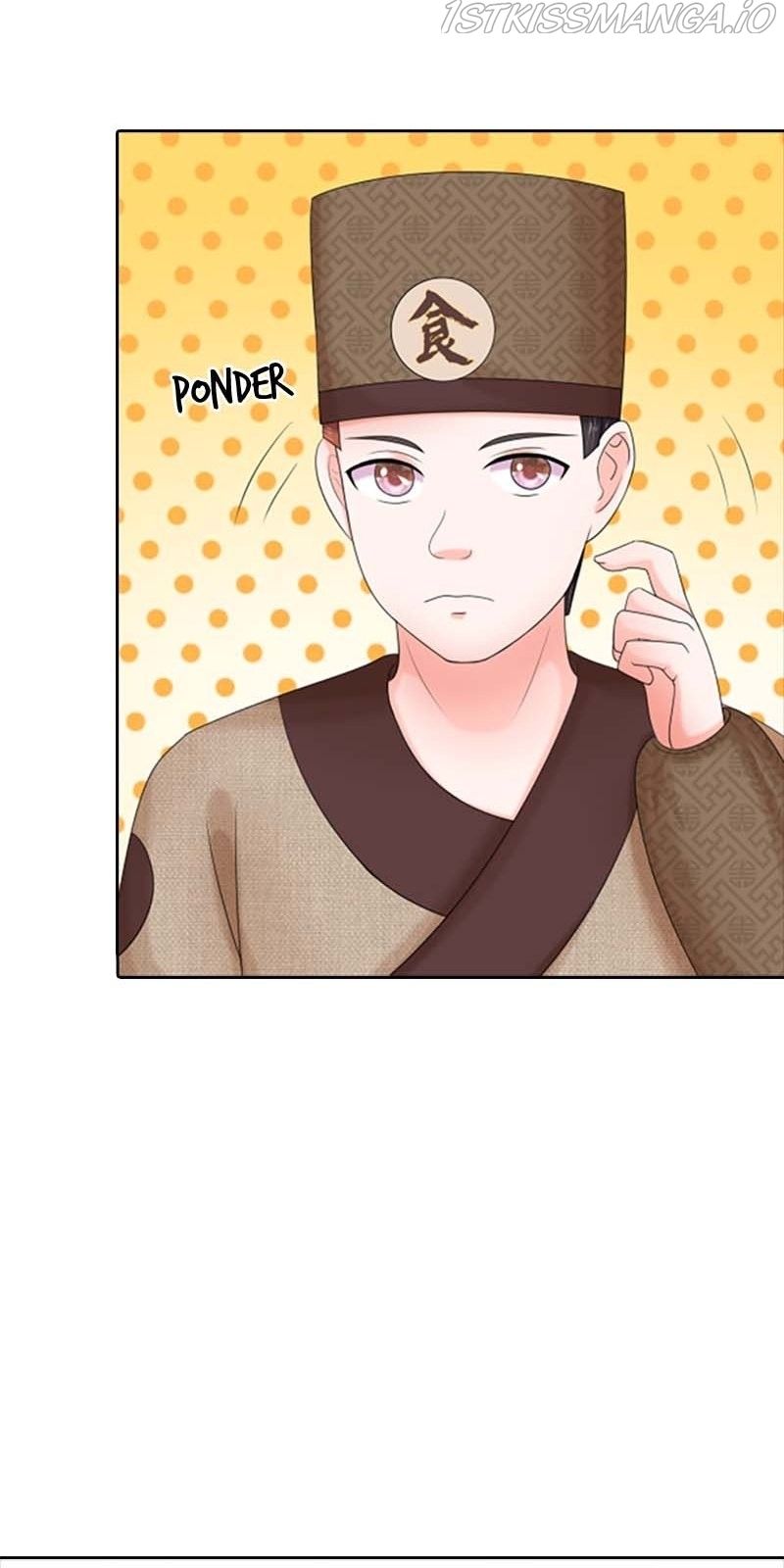 Destined to be Empress chapter 79 - page 16
