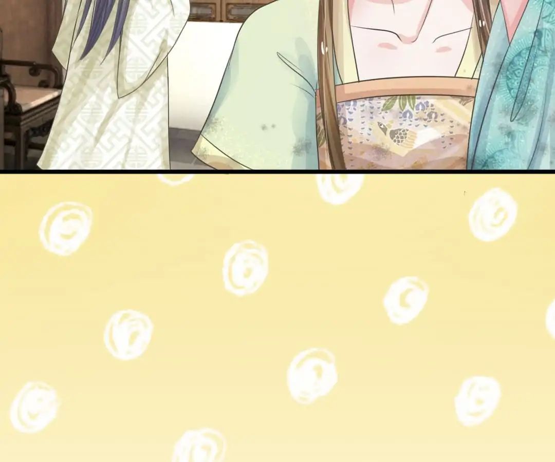 Destined to be Empress chapter 6 - page 16