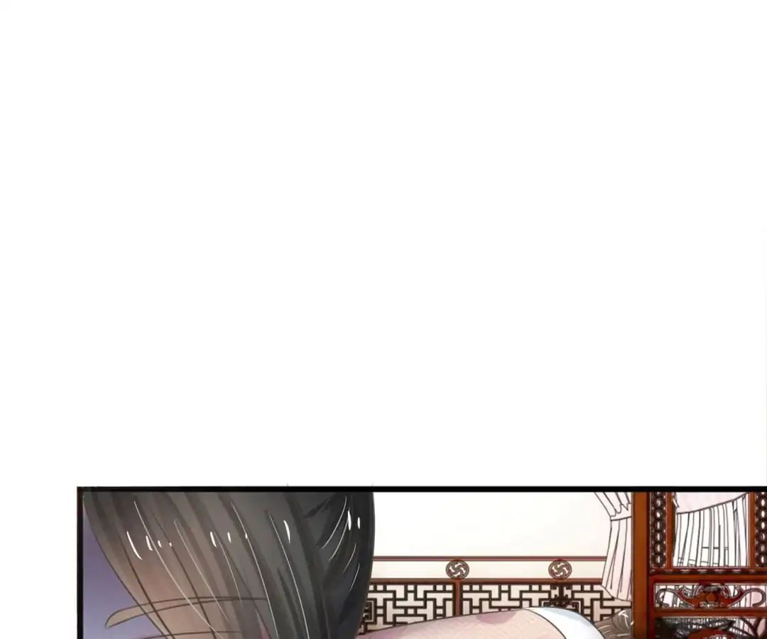 Destined to be Empress chapter 6 - page 30
