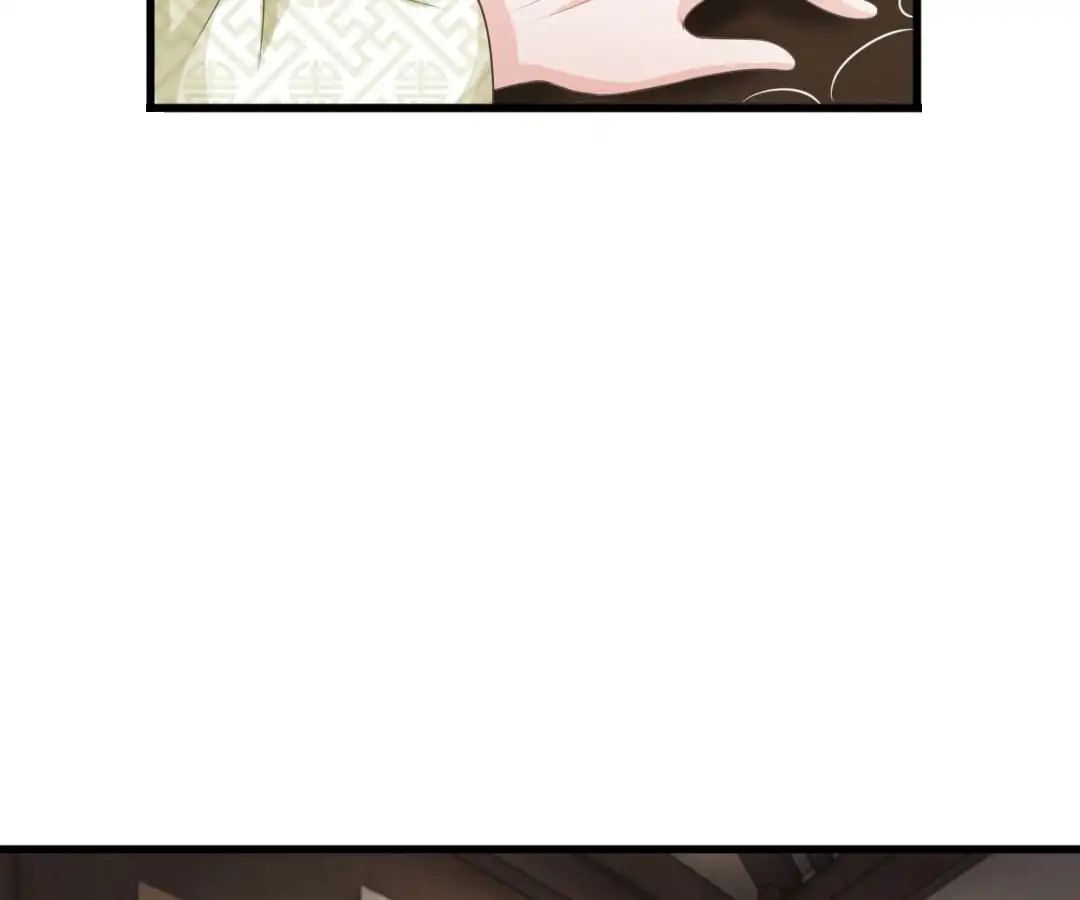 Destined to be Empress chapter 6 - page 6