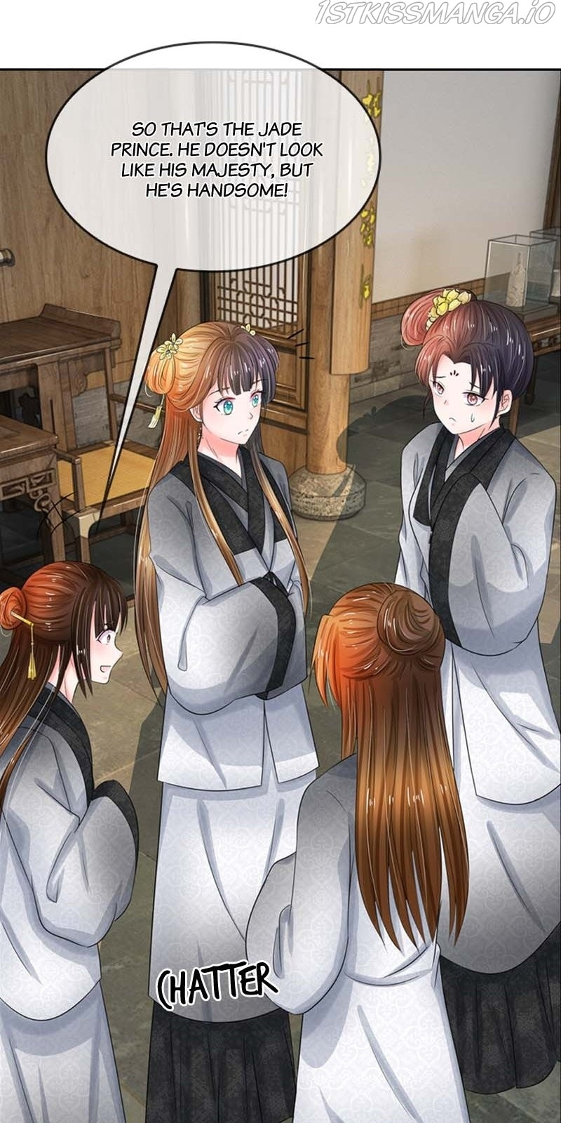 Destined to be Empress chapter 81 - page 17