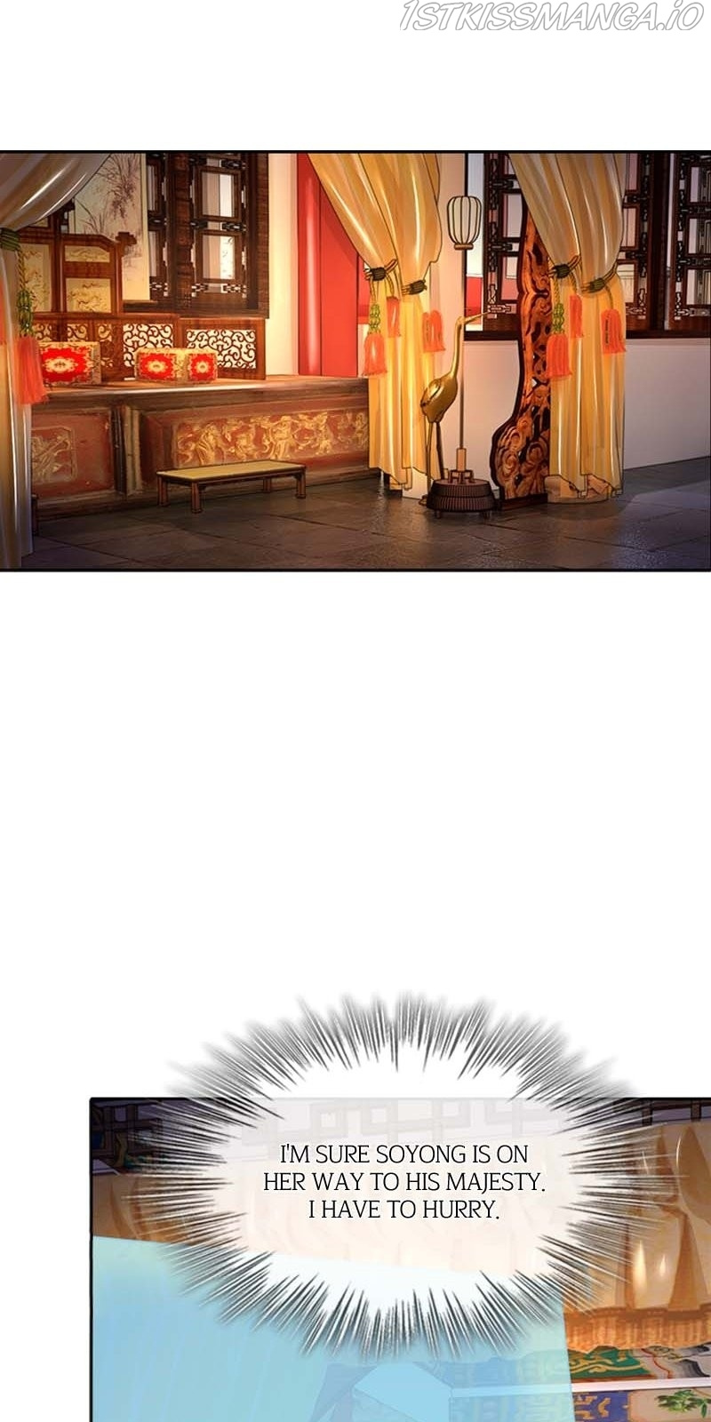 Destined to be Empress chapter 81 - page 21