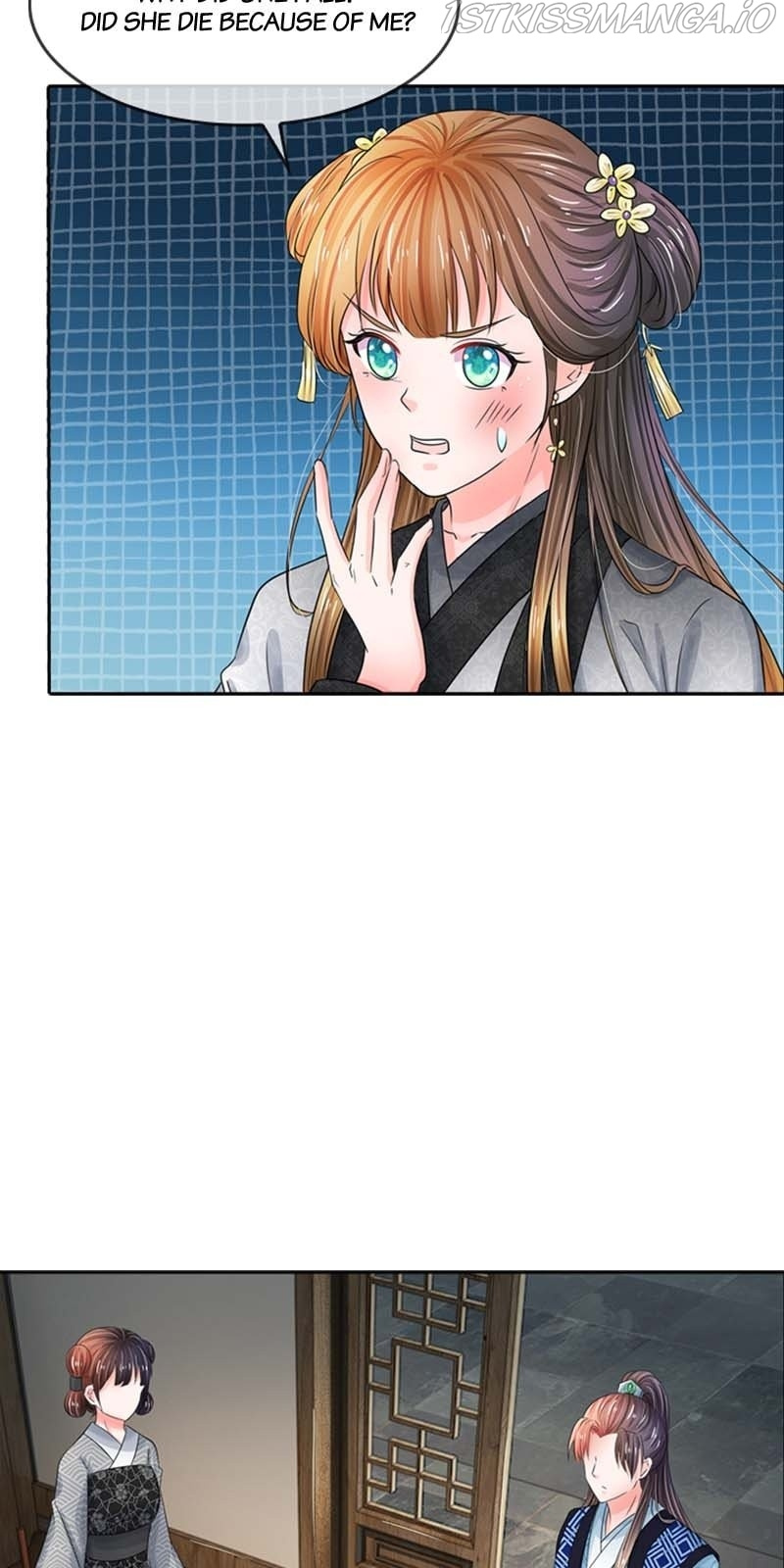 Destined to be Empress chapter 81 - page 7