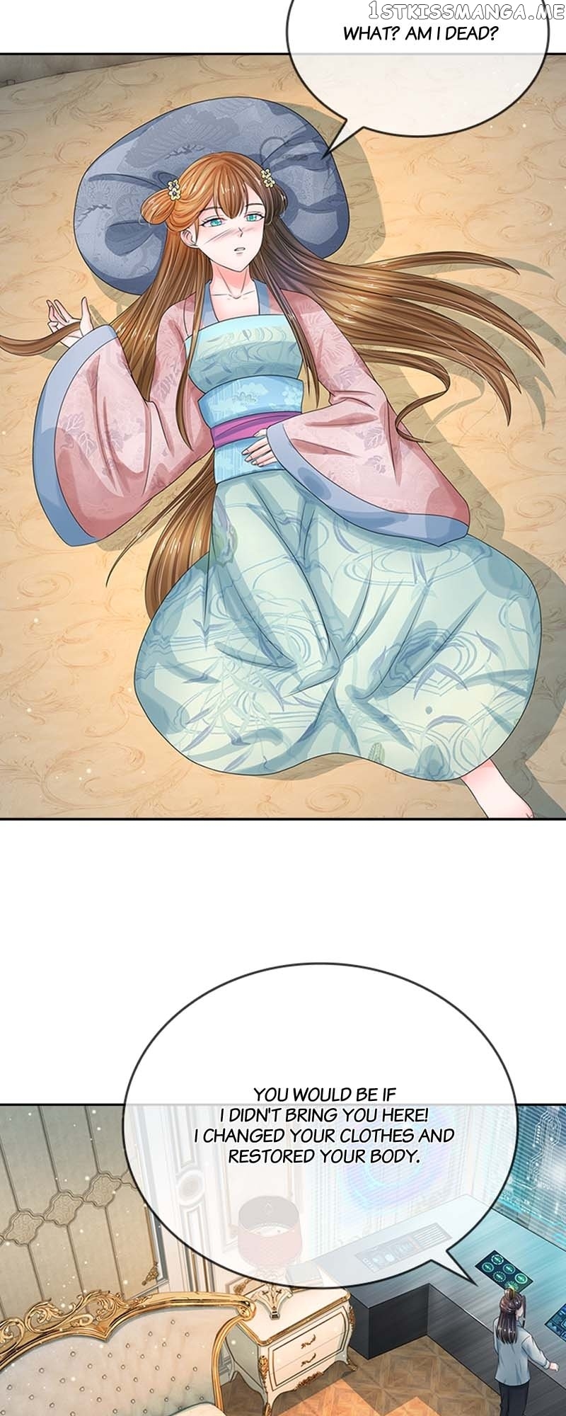Destined to be Empress Chapter 138 - page 2