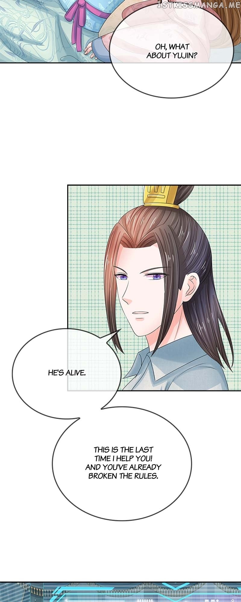 Destined to be Empress Chapter 138 - page 4