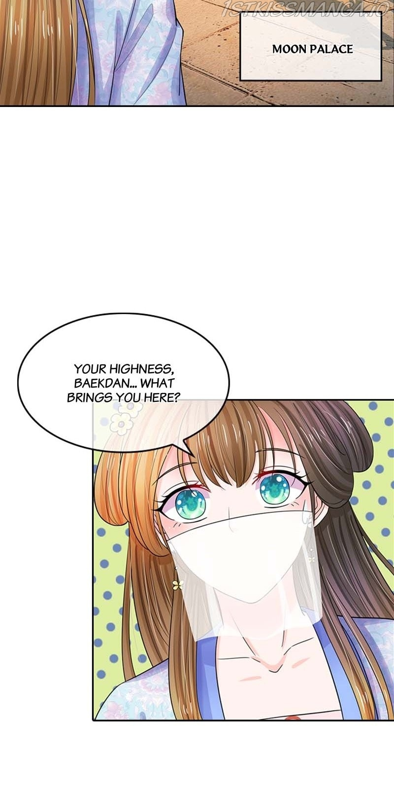 Destined to be Empress chapter 69 - page 17