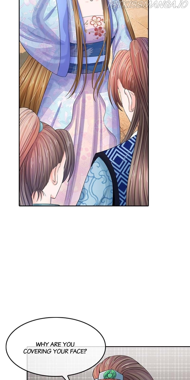 Destined to be Empress chapter 69 - page 20