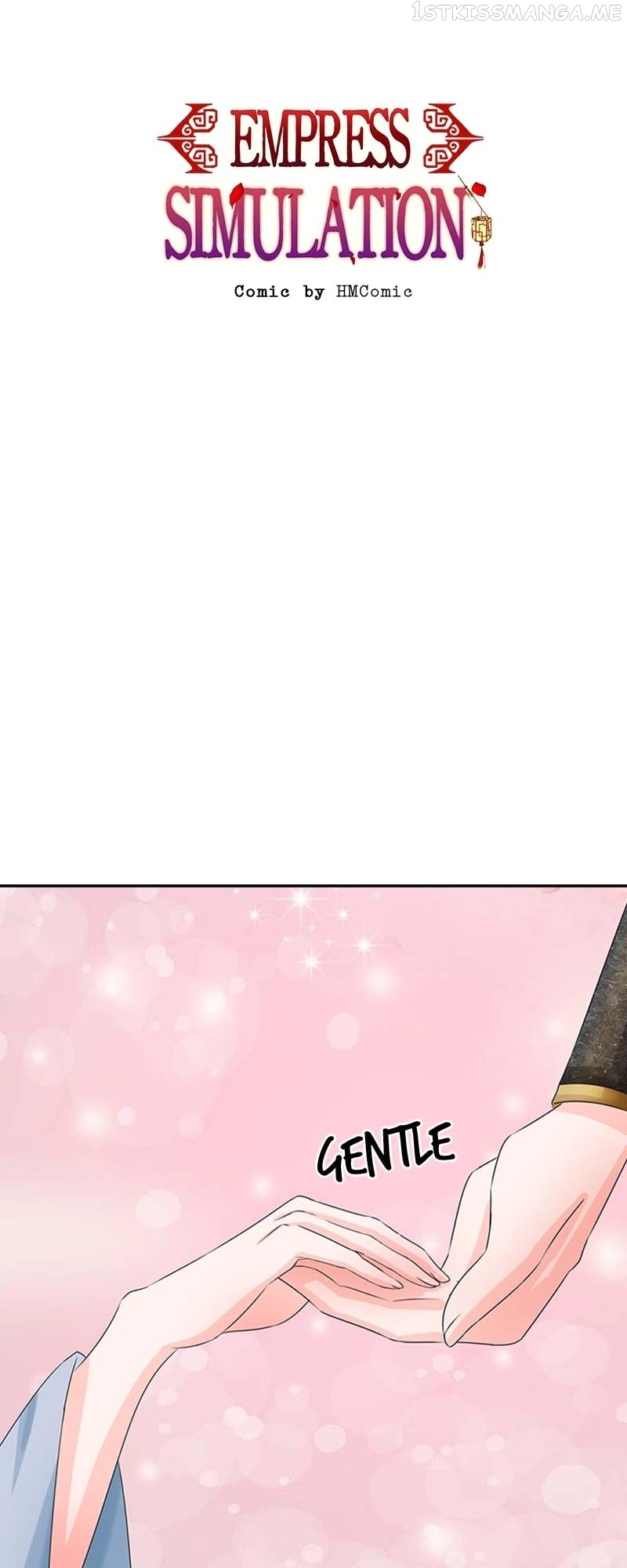 Destined to be Empress Chapter 100 - page 1