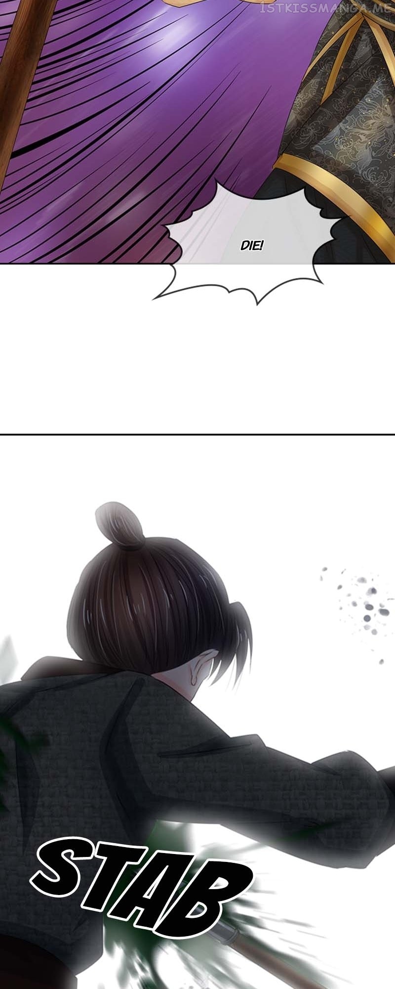 Destined to be Empress Chapter 100 - page 10