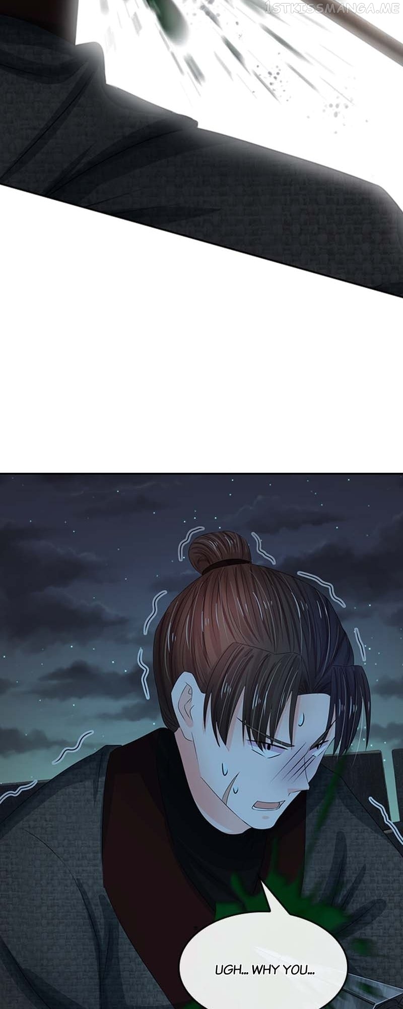Destined to be Empress Chapter 100 - page 11
