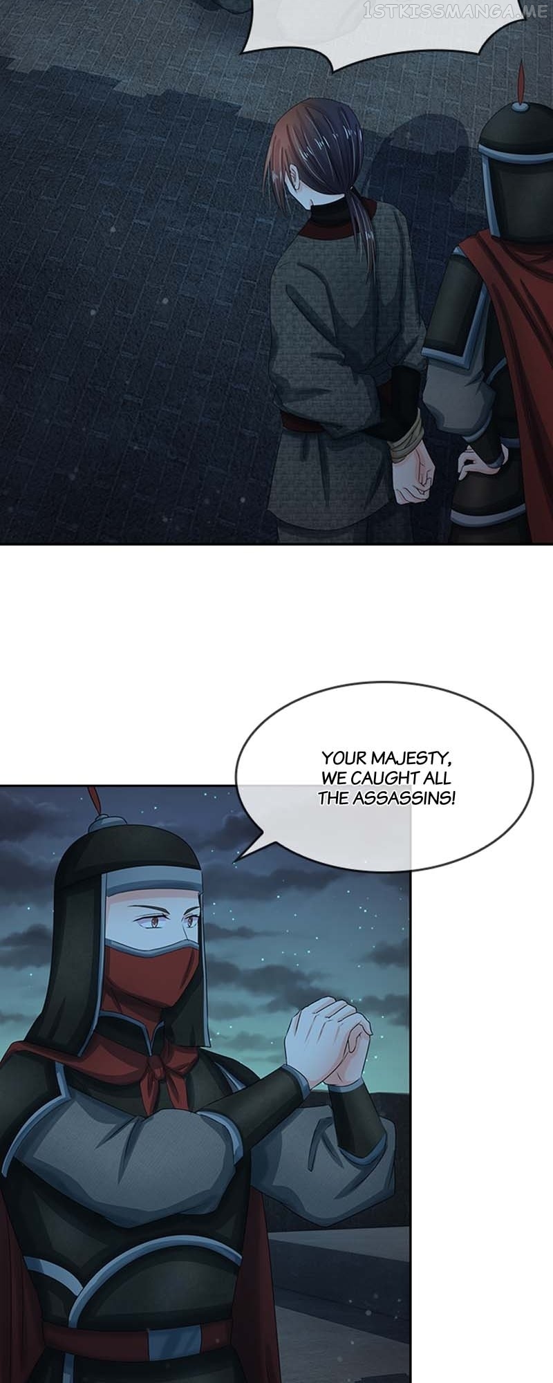 Destined to be Empress Chapter 100 - page 14