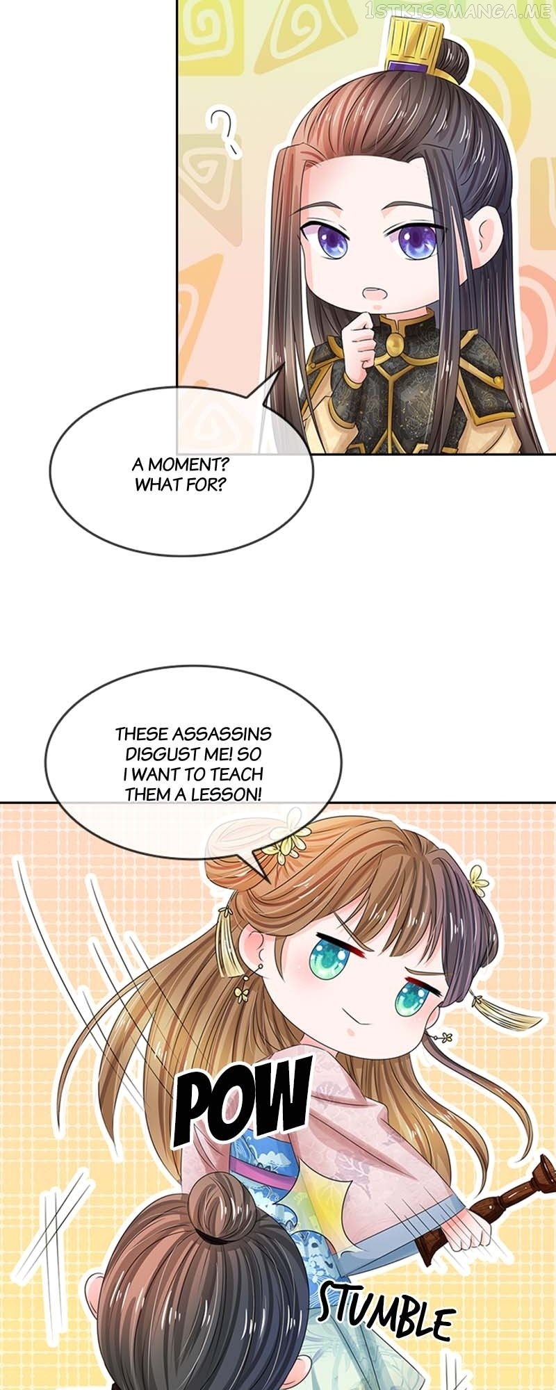 Destined to be Empress Chapter 100 - page 17