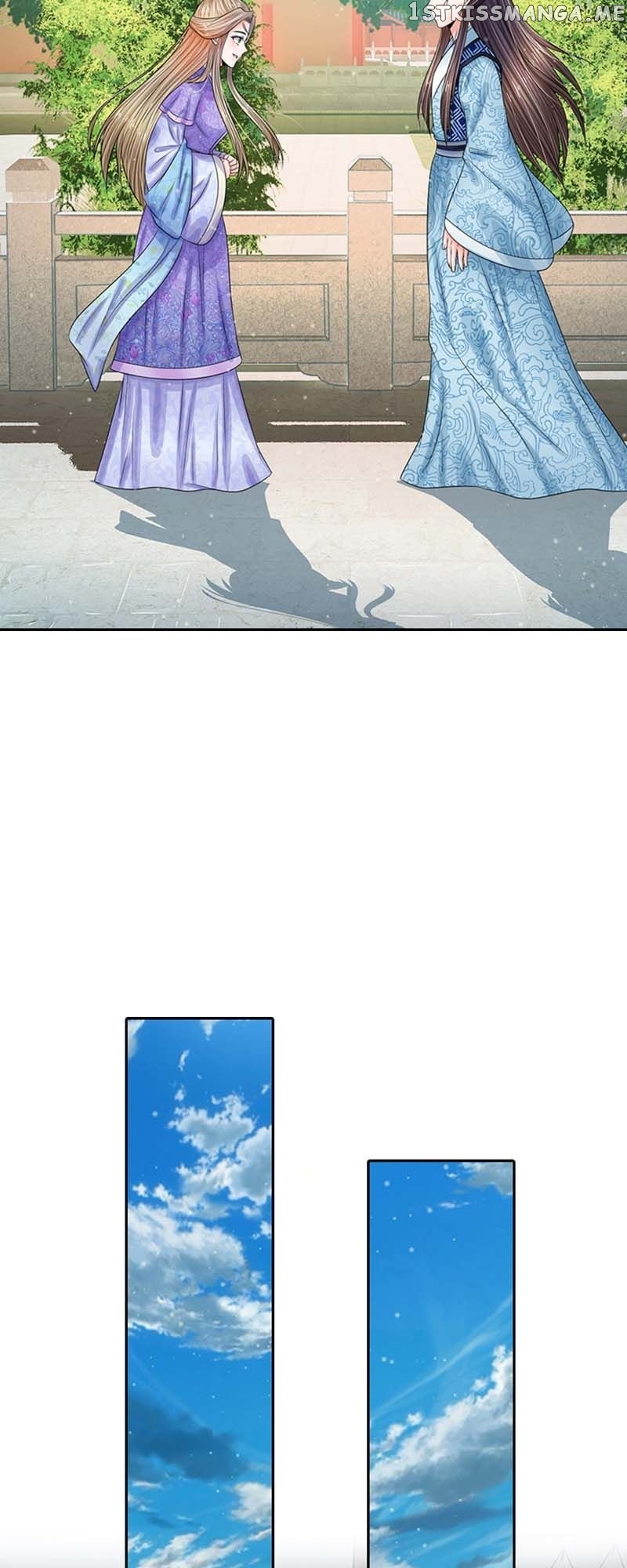 Destined to be Empress Chapter 165 - page 5