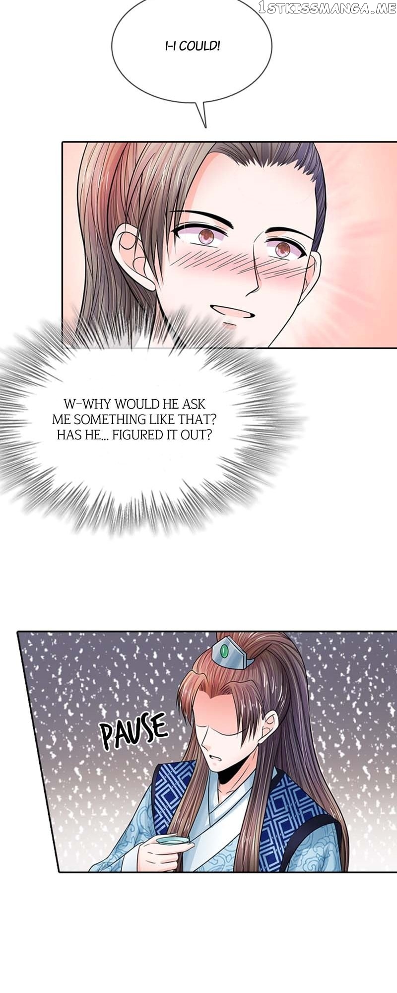 Destined to be Empress Chapter 165 - page 8