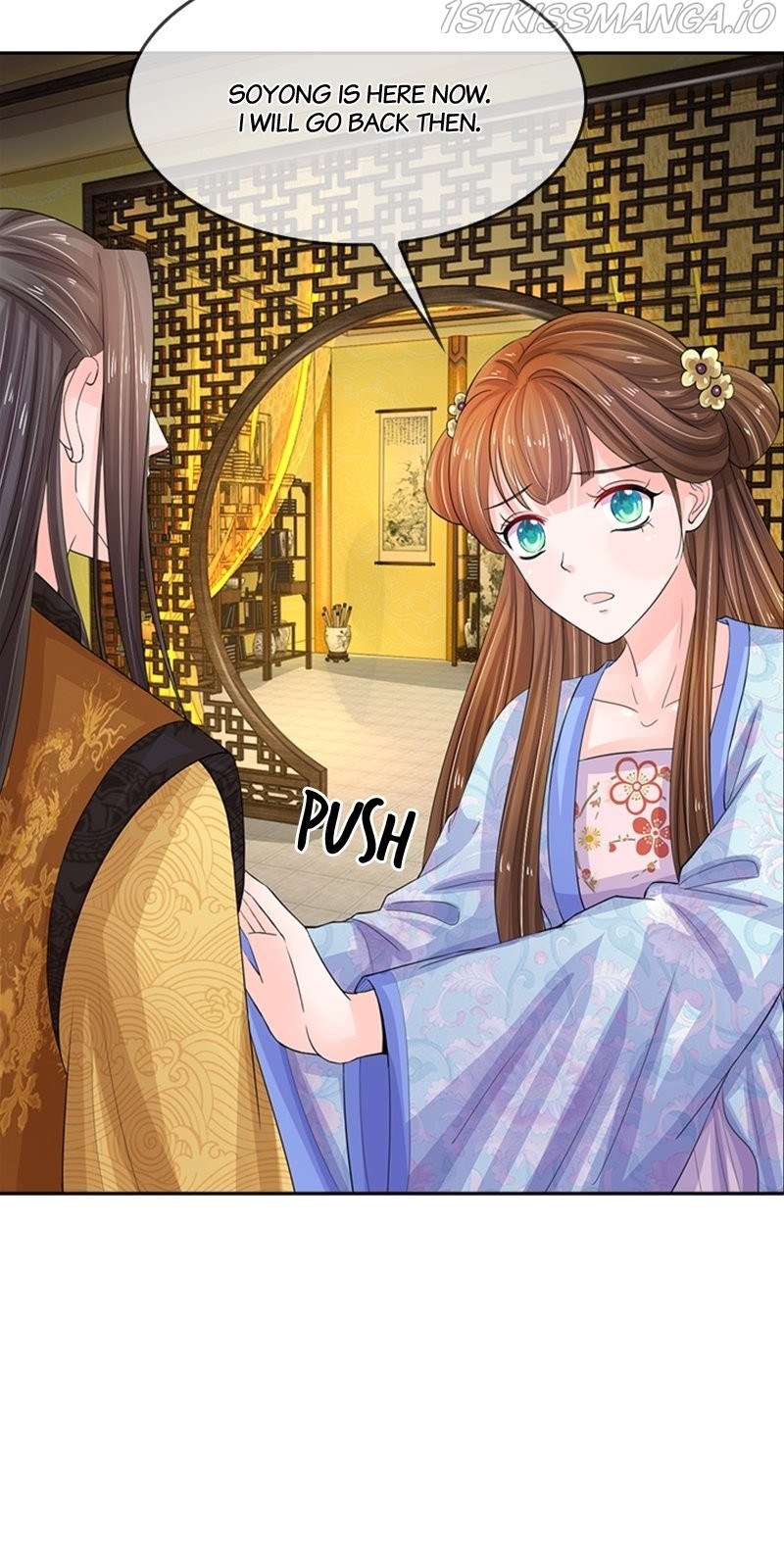 Destined to be Empress chapter 82 - page 12