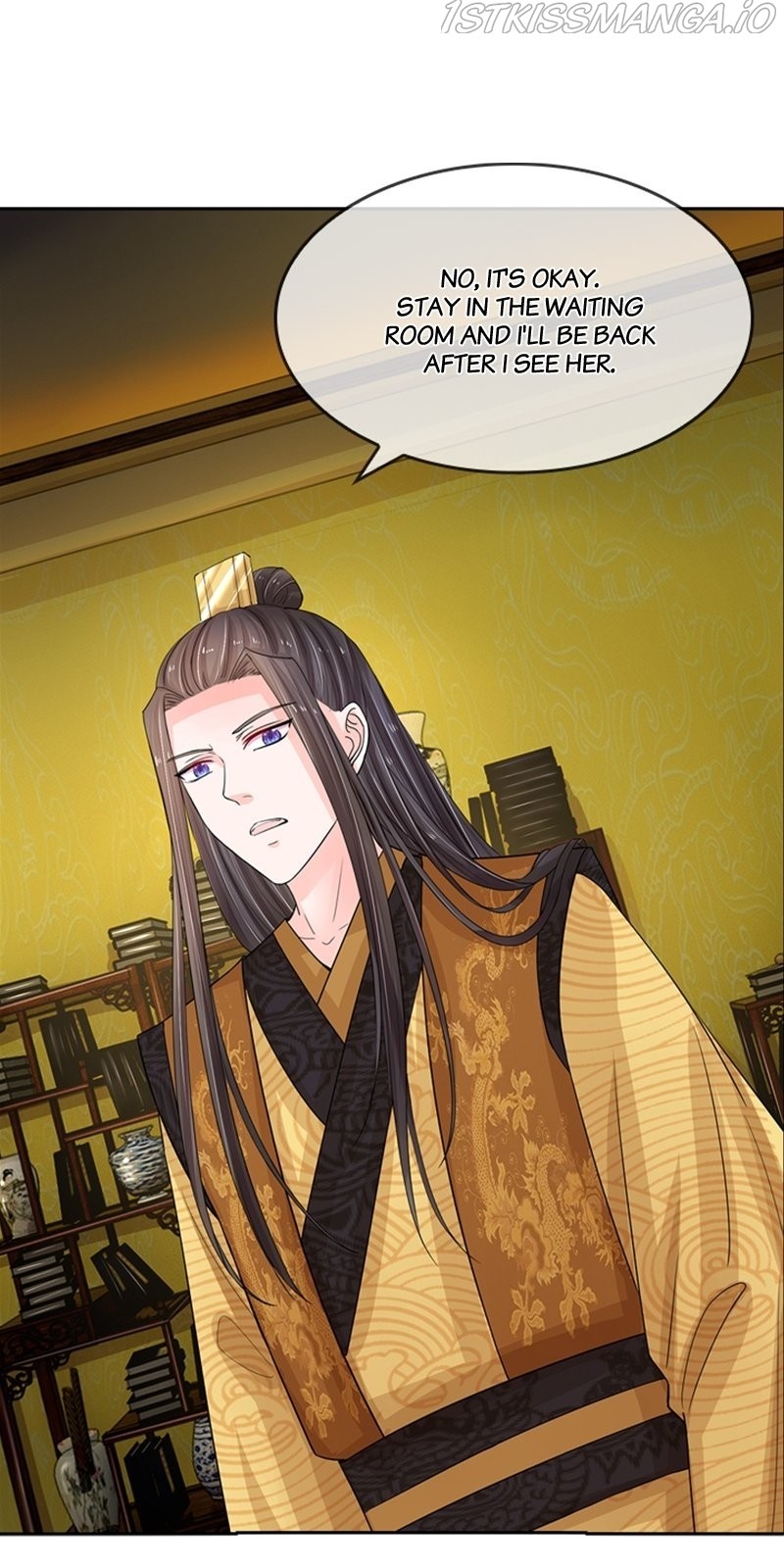 Destined to be Empress chapter 82 - page 13